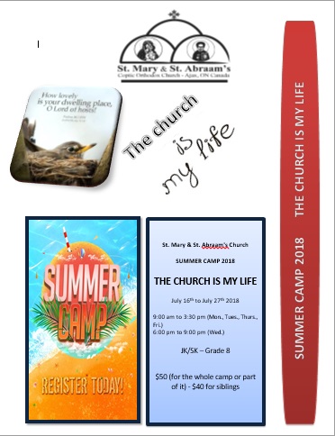 Summer Camp 2018