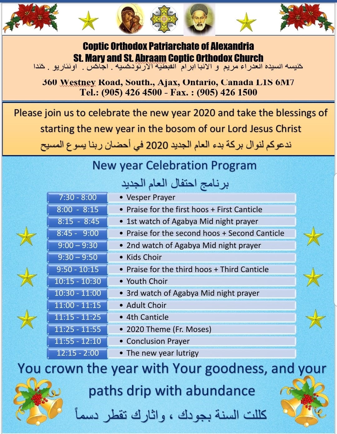 New Years Eve Program
