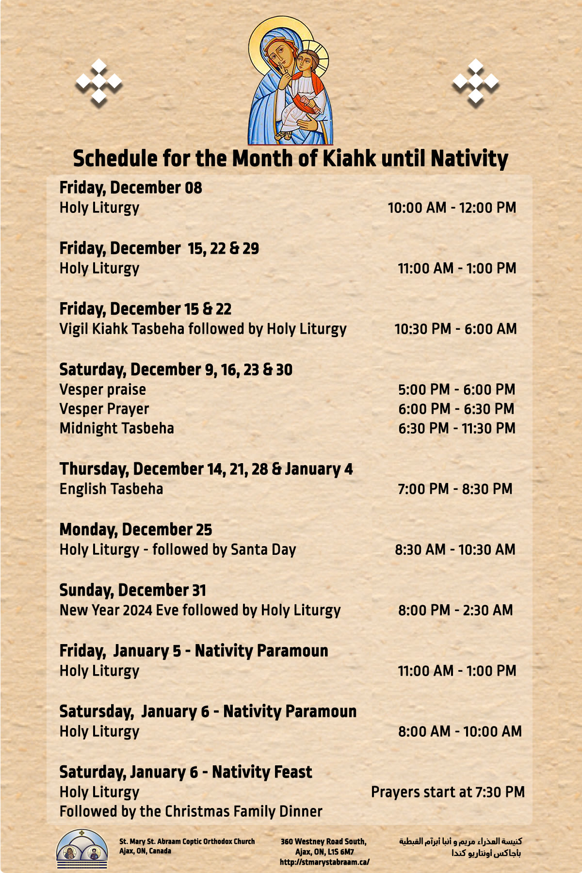 Schedule for the Month of Kiahk until Nativity