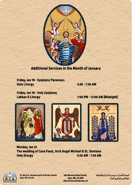 Additional Services in the Month of January