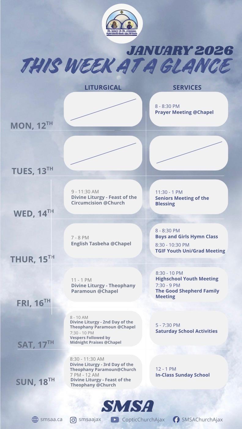 Schedule January 12-18